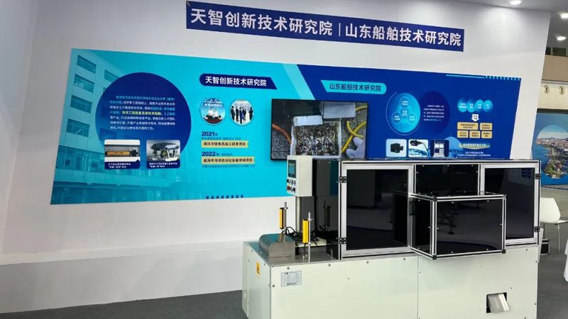 青海管业工程有限公司